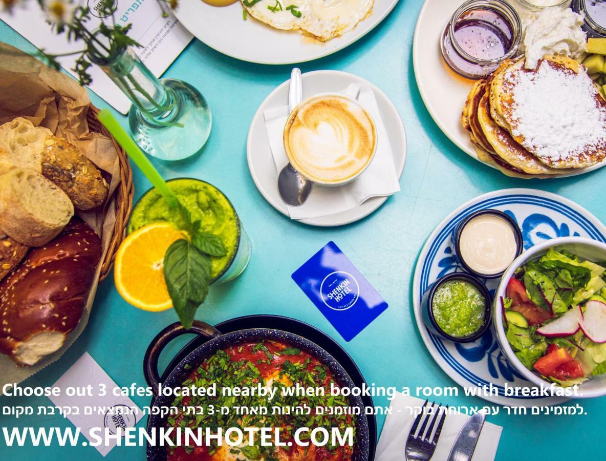 Jacob Shenkin Hotel Tel-Aviv Extérieur photo